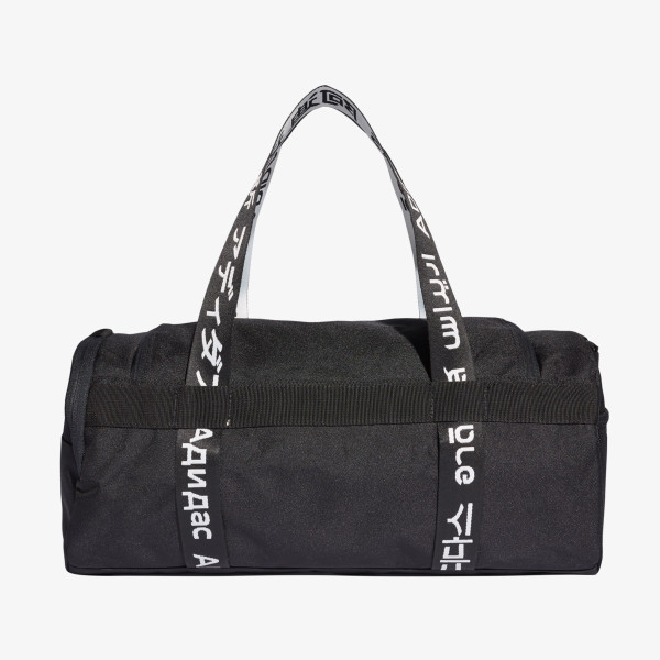 adidas 4ATHLTS Duffel Bag 