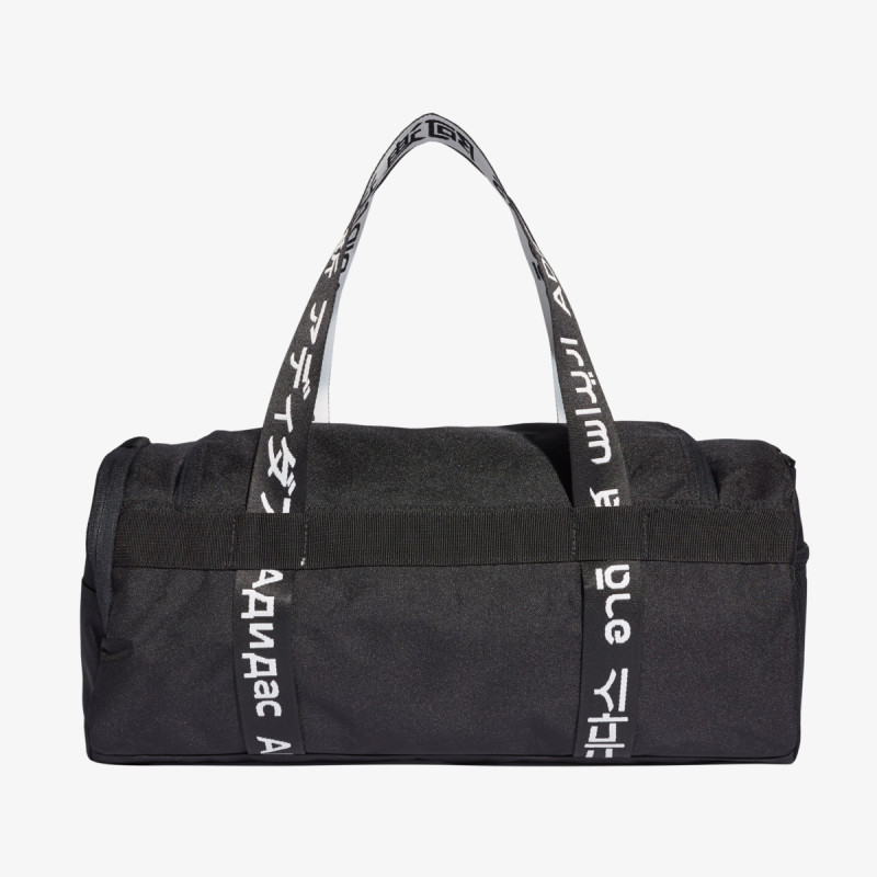 adidas 4ATHLTS Duffel Bag 