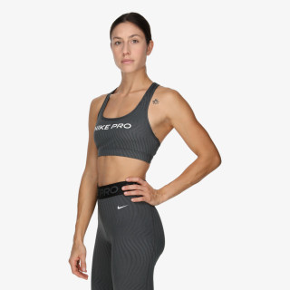 Nike Pro Swoosh Light-Support 