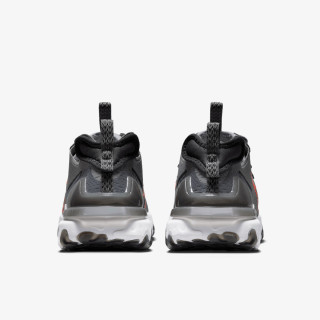 Nike React Vision 