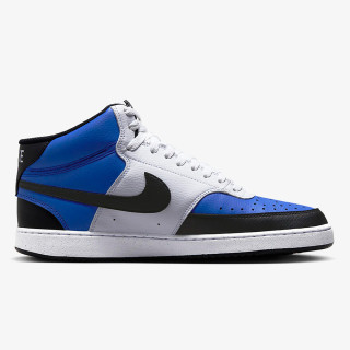 Nike Court Vision 