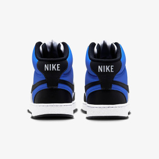 Nike Court Vision 