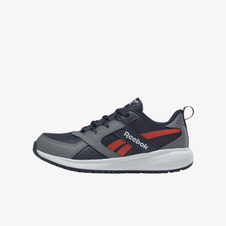 Reebok Road Supreme 2.0 