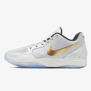 Nike JA 2 XMAS PE 