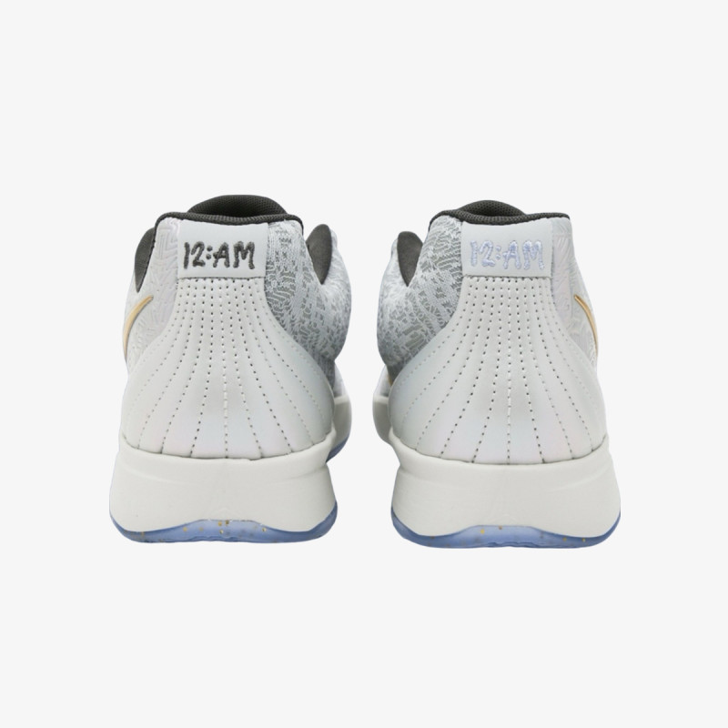 Nike JA 2 XMAS PE 