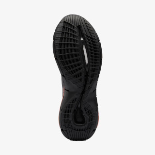 Reebok Zig Kinetica II 