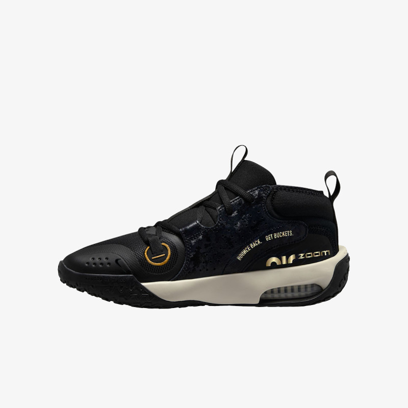 Nike AIR ZM CROSSOVER 2 KC GS 