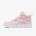 Reebok Royal Prime Mid 2.0 
