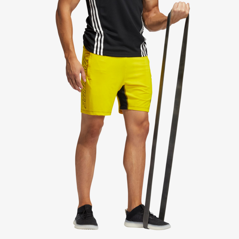 adidas FB HYPE SHORT 