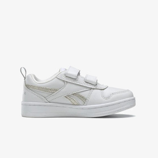 Reebok Royal Prime 2.0 