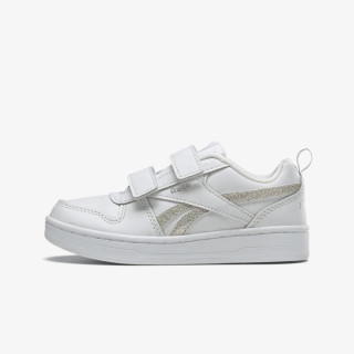 Reebok Royal Prime 2.0 
