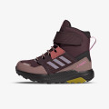 adidas Terrex Trailmaker 