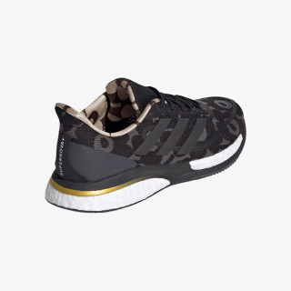 adidas SUPERNOVA + X MARIMEKKO 