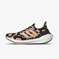 adidas ULTRABOOST 21 X MARIMEKKO 
