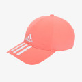 adidas kšiltovka Baseball 