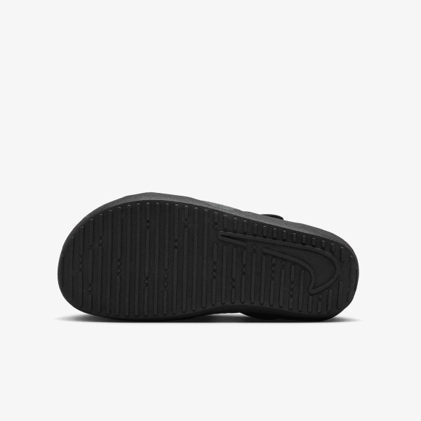 Nike Sunray Protect 4 