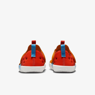 Nike Sunray Protect 4 