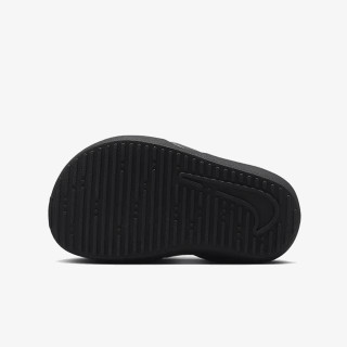 Nike SUNRAY PROTECT 4 BT 