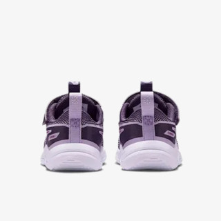 Nike Cosmic Runner 