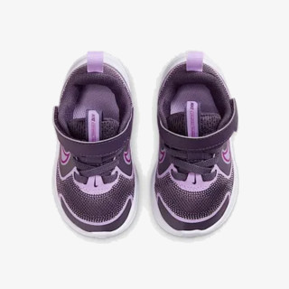 Nike Cosmic Runner 