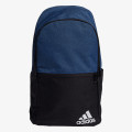 adidas DAILY BP II 