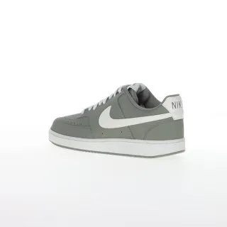 Nike NIKE COURT VISION LO V2 