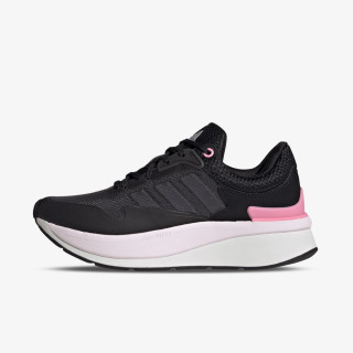 adidas adidas ZNCHILL LIGHTMOTION+ Adult 