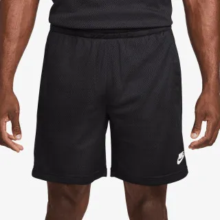Nike Sportswear 