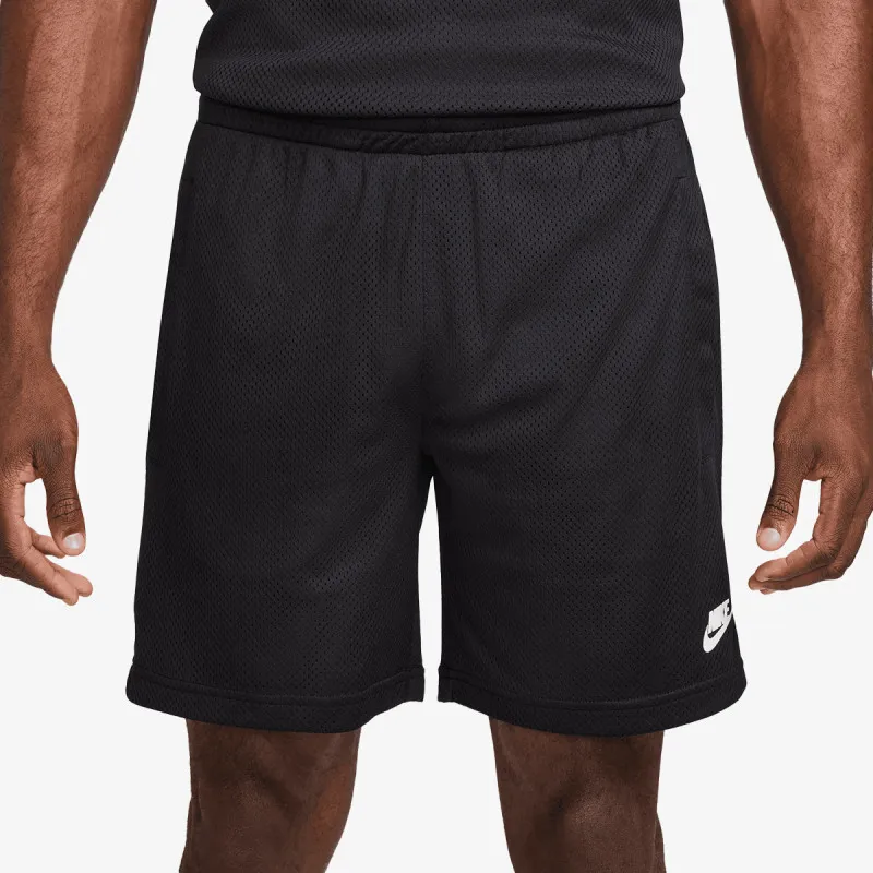 Nike Sportswear 