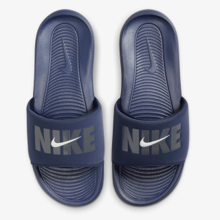 Nike Victori One 