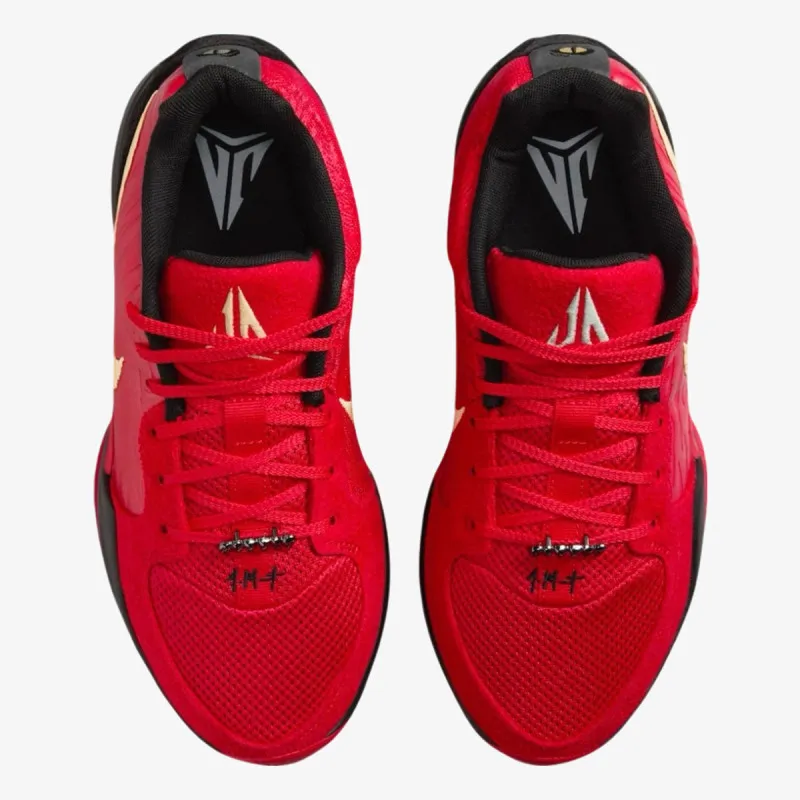 Nike JA 2 NIGHTMARE | Sport Vision – Prodej sportovní obuvi a oblečení