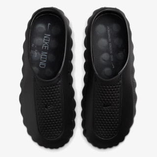 Nike Mind 001 