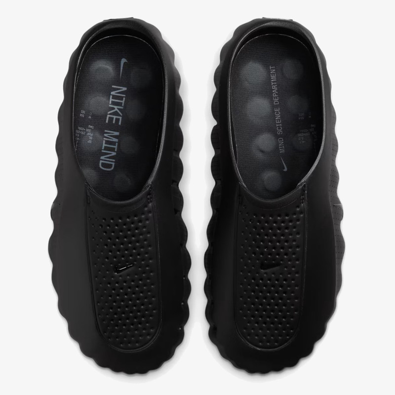 Nike Mind 001 