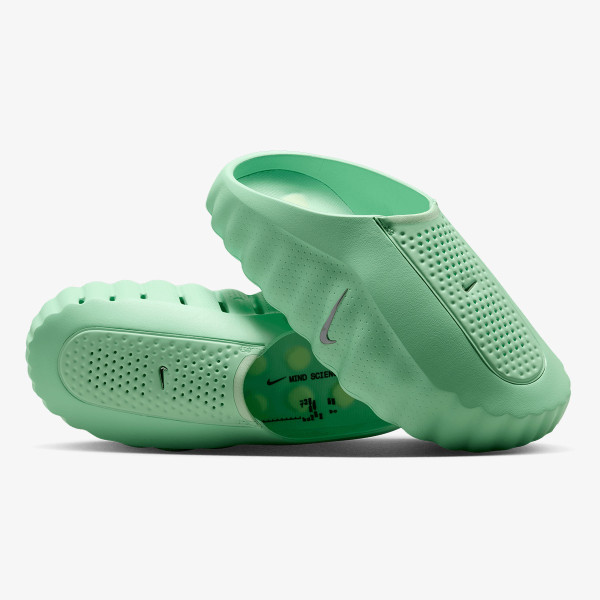 Nike Mind 001 