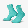 Nike U NK FAST LWT MCRW 1PR - 200 
