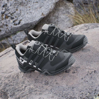 adidas Boty Terrex Swift R2 GORE-TEX Hiking 