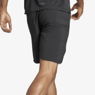 adidas Šortky Designed for Training Workout 