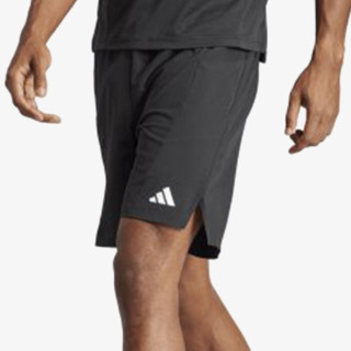 adidas Šortky Designed for Training Workout 