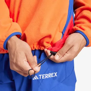 adidas Terrex 