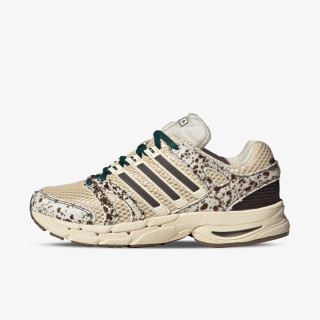 adidas Adistar Control 5 