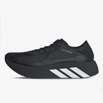 adidas Hyperboost Run 