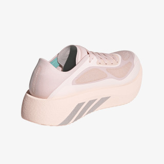 adidas HYPERBOOST RUN  W 