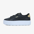 Puma KARMEN DISTRESSED 