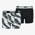 Puma BOYS GLITCH BOXER 2P 