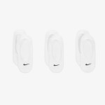 Nike Everyday Lightweight 