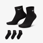 Nike U Nk V Cush Ankle- 3P Value 