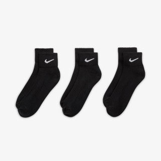 Nike Nike 