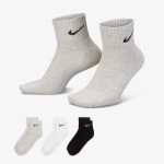 Nike U Nk V Cush Ankle- 3P Value 