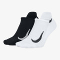 Nike U NK MLTPLIER NS - 2PR 