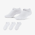 Nike EVERYDAY CUSH 